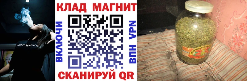 Наркошоп Гатчина Канабис  A-PVP  ГАШИШ  КОКАИН 
