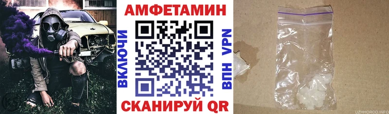 сколько стоит  Гатчина  АМФ 98% 