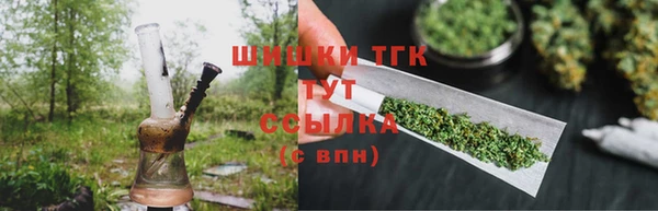амфетамин Богданович