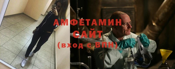 каннабис Бородино