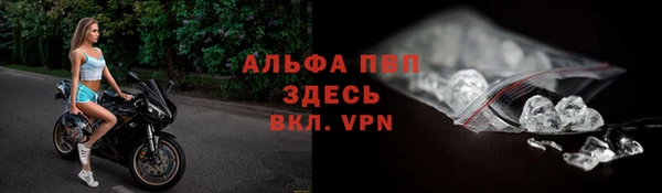 амфетамин Богданович