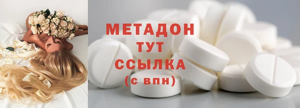 амфетамин Богданович