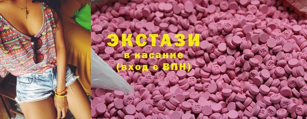 кокаин Богородицк