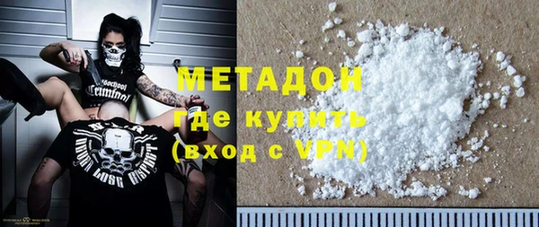 амфетамин Богданович