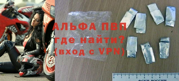 кокаин Богородицк