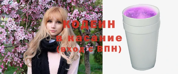 амфетамин Богданович