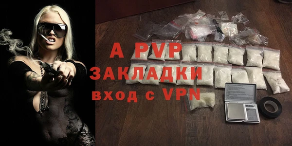 амфетамин Богданович