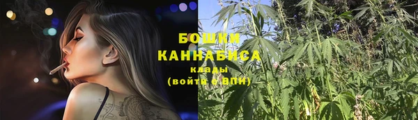 соль курить ск Ростов