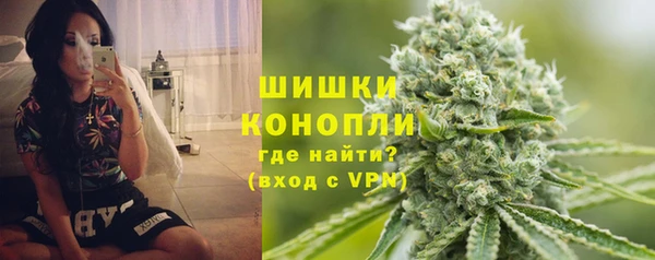 кокаин Богородицк