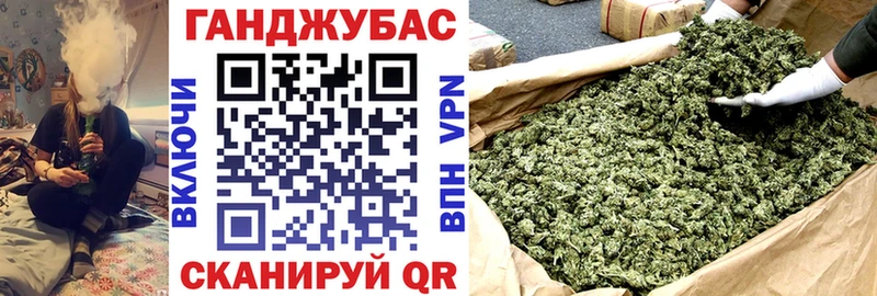 Марихуана сатива блэк спрут ТОР Гатчина